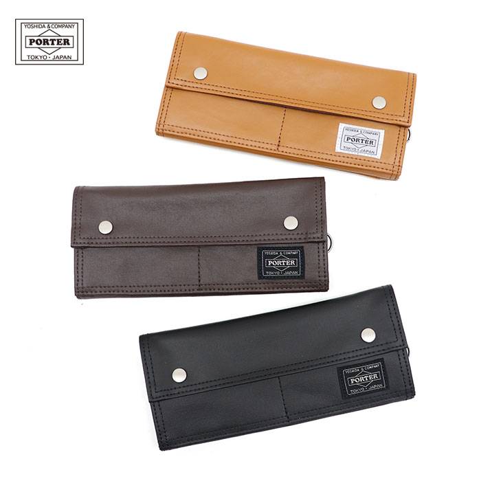 吉田カバン,PORTER,ポーター,707-08226,財布