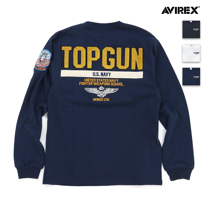 AVIREX アヴィレックス Tシャツ LONG SLEEVE T-SHIRT TOPGUN 長袖Tシャツ トップガン 783-3930017