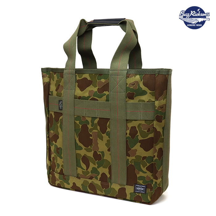 マツヤ公式オンラインストアへ