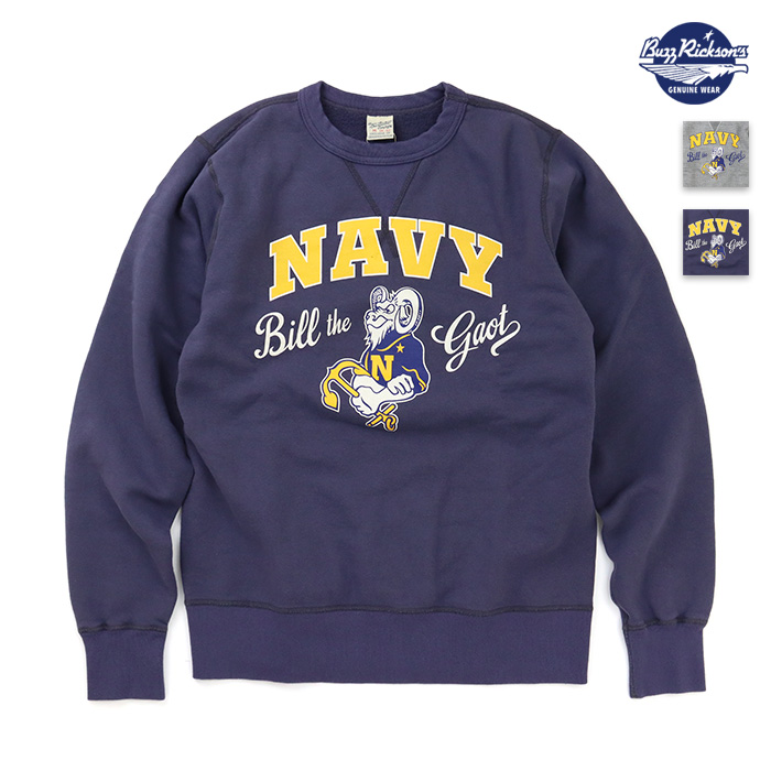 BUZZ RICKSON'S,バズリクソンズ,スウェットシャツ,BR69695