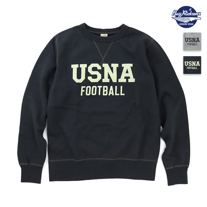 マツヤ公式オンラインストアへ