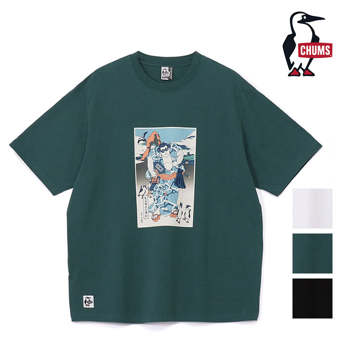 CHUMS チャムス Anti-Bug Ukiyo-e T-Shirt アンチバグウキヨエTシャツ オーバーサイズTシャツ CH01-2718