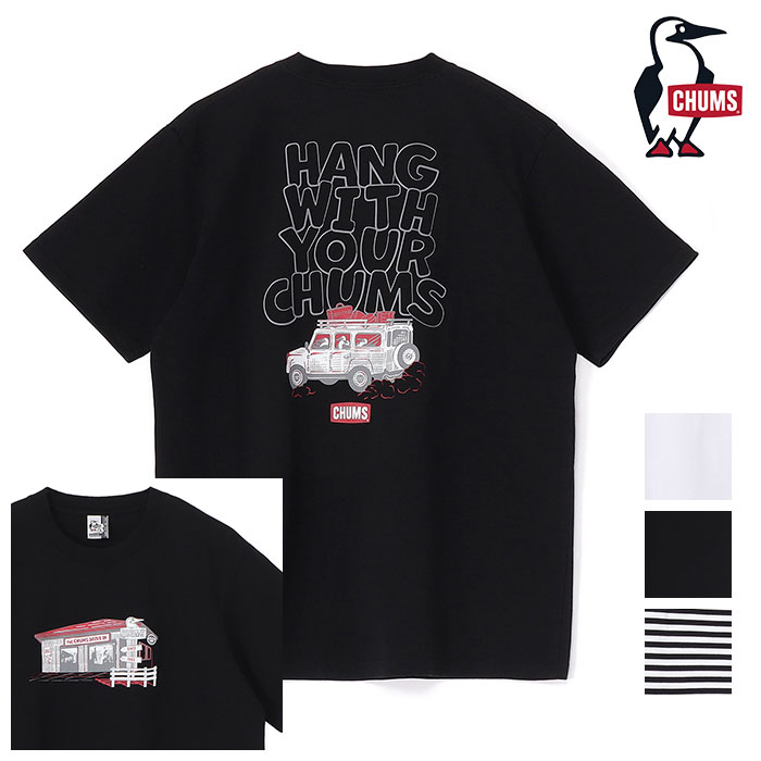 CHUMS チャムス Drive in T-Shirt ドライブインTシャツ CH01-2744