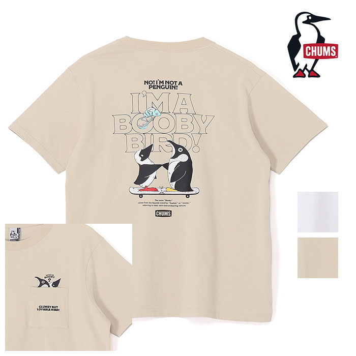 CHUMS チャムス I'm a Booby Bird Pocket T-Shirt アイムアブービーバードポケットTシャツ CH01-2750