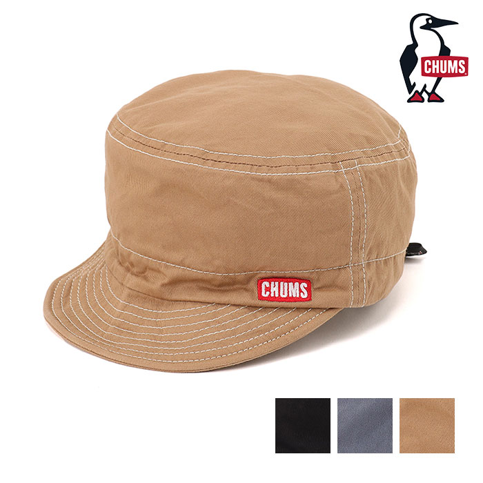 CHUMS チャムス TG Cap TGキャップ CH05-1474