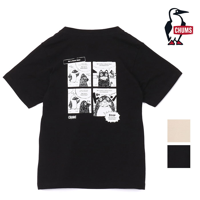 CHUMS チャムス キッズ Kids Not a Booby Bird! T-Shirt キッズノットアブービーバード！Tシャツ CH21-1446