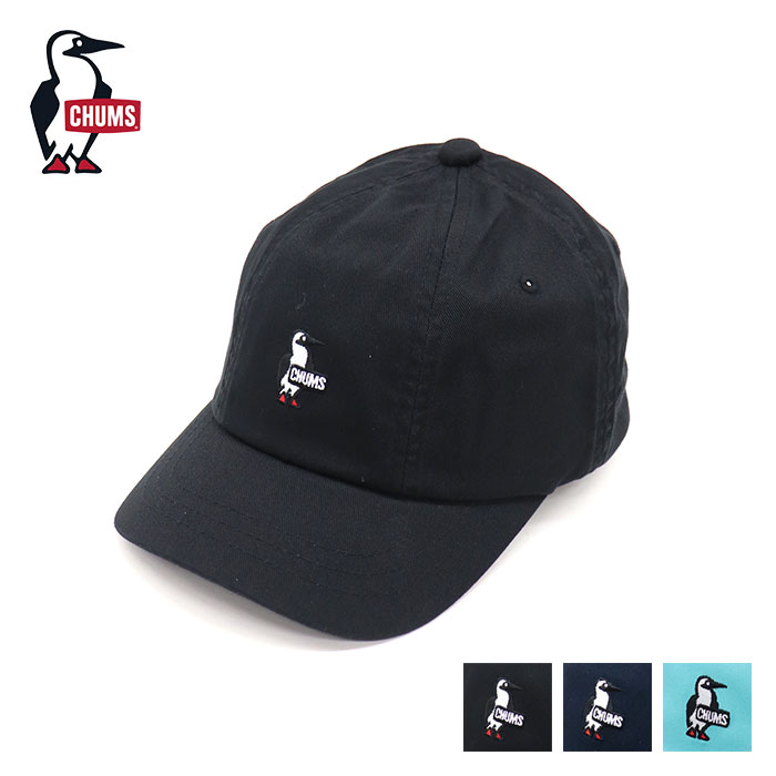 CHUMS,チャムス,キャップ,キッズ,帽子,CH25-1074
