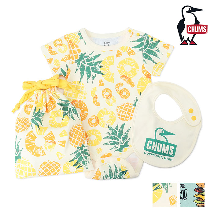 CHUMS チャムス ベビー Baby Patterned Gift Set ベビーパターンドギフトセット CH27-1036
