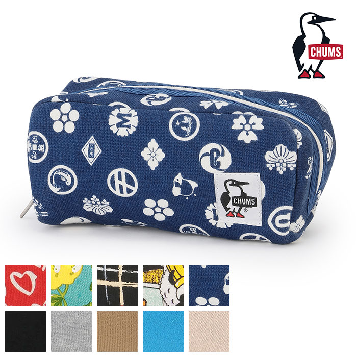 CHUMS チャムス Hurricane Pouch Sweat ハリケーンポーチスウェット CH60-3592