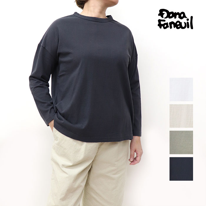 DanaFaneuil,ダナファヌル,カットソー,D-5124420,D-5125421