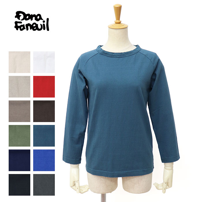 DanaFaneuil,ダナファヌル,カットソー,D-5816401