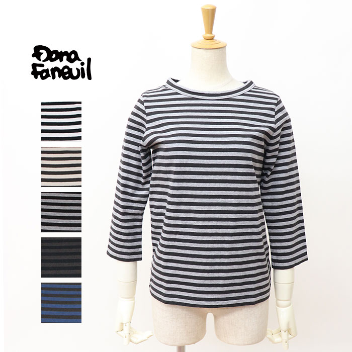 DanaFaneuil,ダナファヌル,カットソー