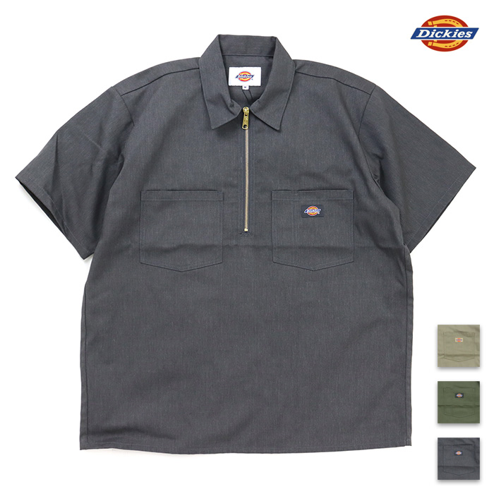 Dickies ディッキーズ シャツ SS HALF ZIP SHIRT 56 ショートスリーブ ハーフジップシャツ 56 DC2045