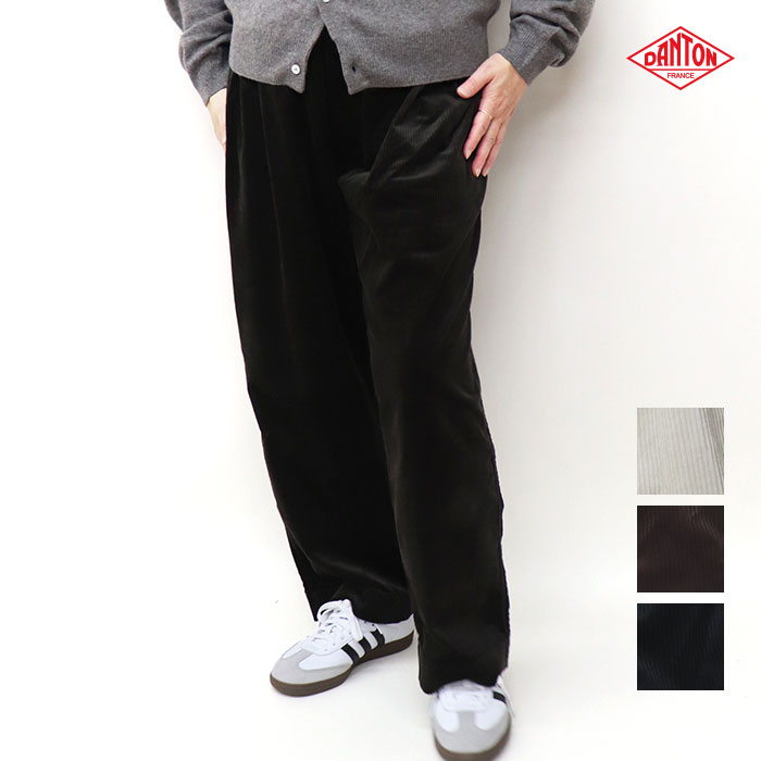 DANTON,ダントン,イージーパンツ,DT-E0289CDU