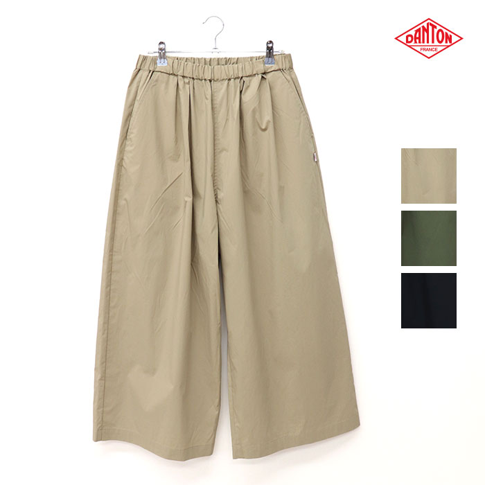 DANTON ダントン レディース タイプライター ワイドイージーパンツ DT-E0295CBD