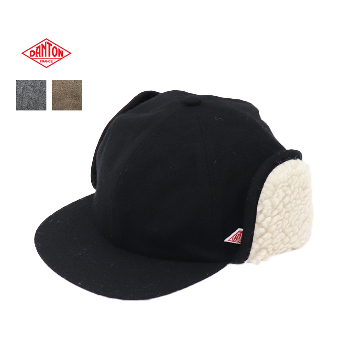 DANTON ダントン フライトキャップ DT-H0118 EKE