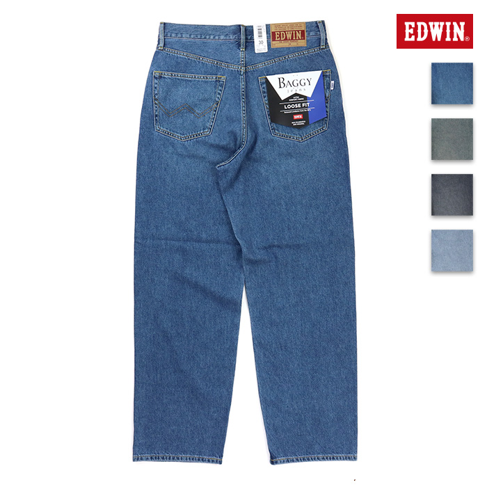 EDWIN,エドウィン,ジーンズ,バギー,E1560