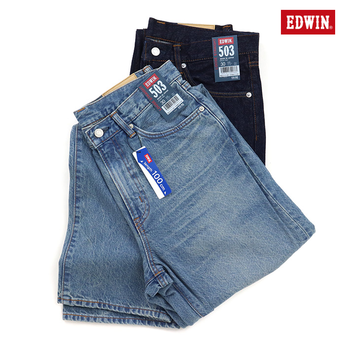 EDWIN,エドウィン,ジーンズ,503,ルーズストレート