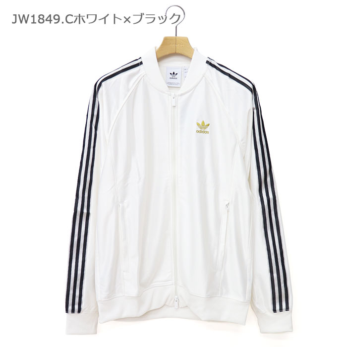 adidas,アディダス,トラックトップ,JZO91