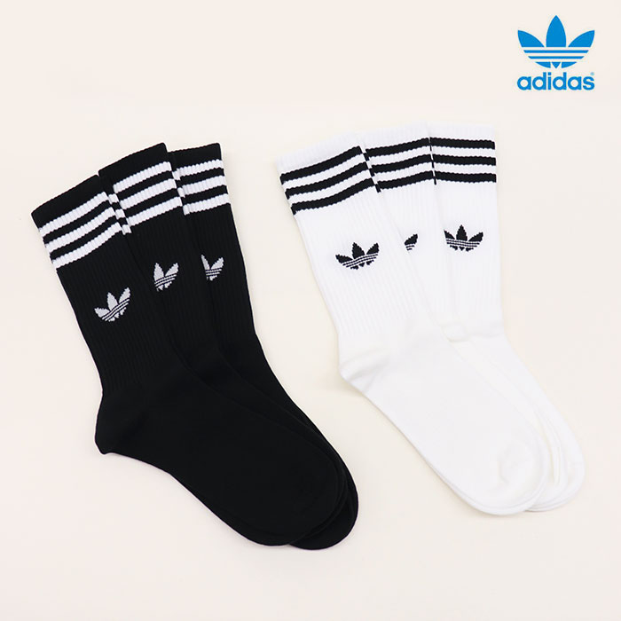 adidas,アディダス,靴下,ソックス,ハイクルーソックス,KA291