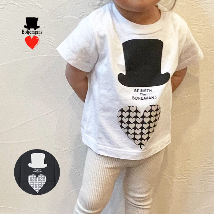Bohemians ボヘミアンズ キッズ ラブハットハート ラブゼブラ キッズTシャツ KT-4H