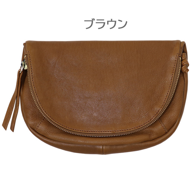 Naterra ナテラ レザーショルダーバッグ Anna0067