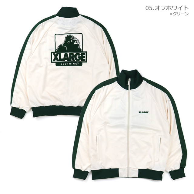 XLARGE エクストララージ OGトラックジャケット 101253021005
