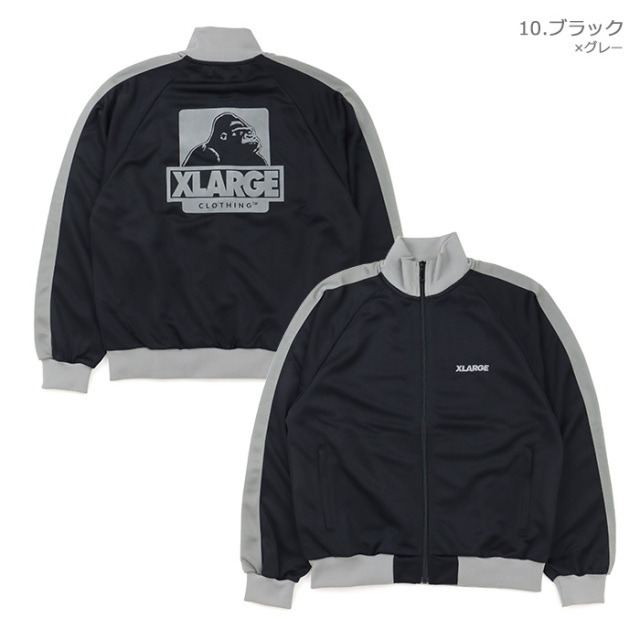 XLARGE エクストララージ OGトラックジャケット 101253021005