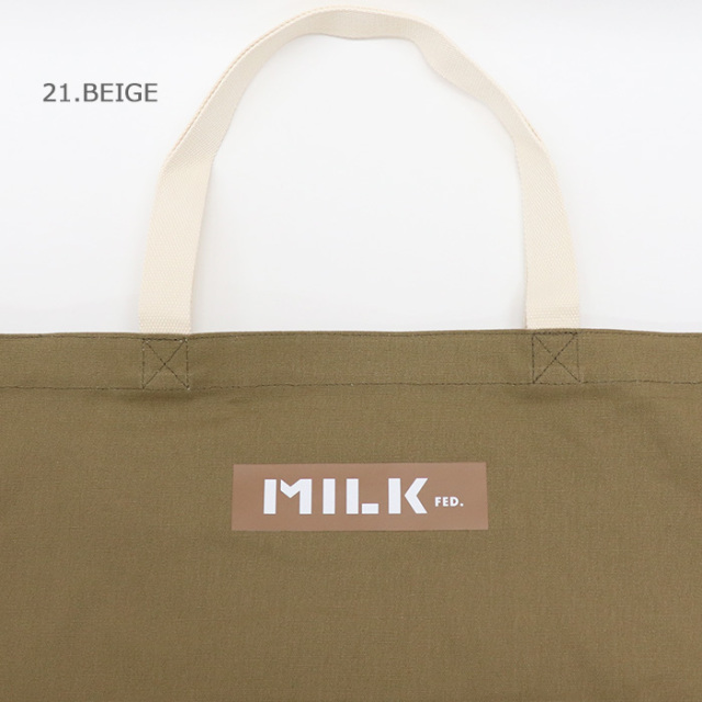 ミルクフェド トートバッグ 専用 楽天市場】【最大47倍 12/15限定】 ノベルティ付 ミルクフェド トート