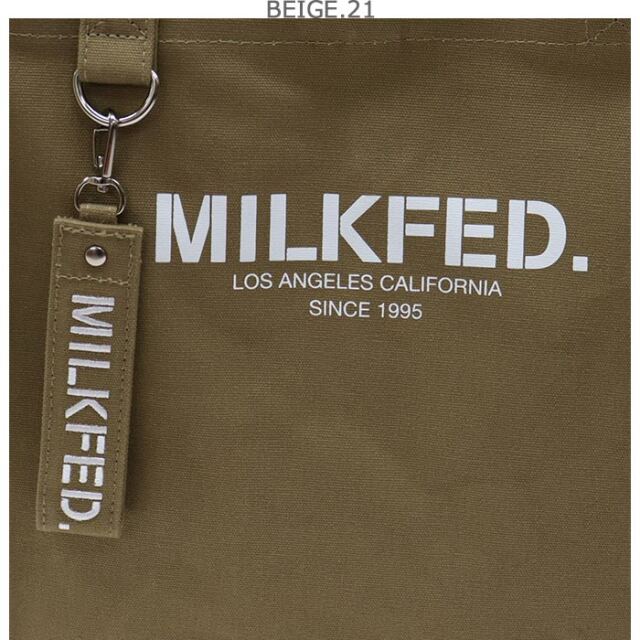 MILKFED ミルクフェド　　SQUARE 2WAY SHOULDER BAG トート ショルダー 2WAY バッグ 　103213053033