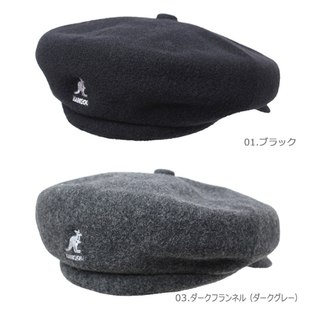 KANGOL,カンゴール,キャスケット,ベレー,107-169003