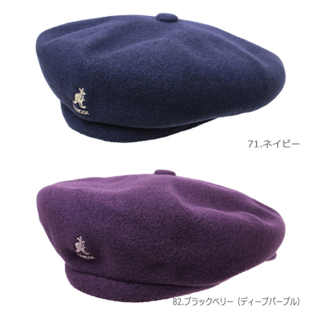 KANGOL,カンゴール,キャスケット,ベレー,107-169003