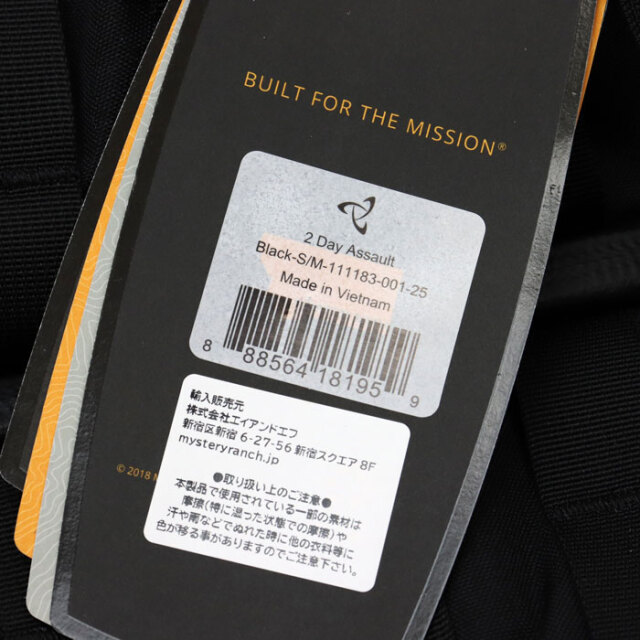 MYSTERY RANCH ミステリーランチ 2デイアサルト