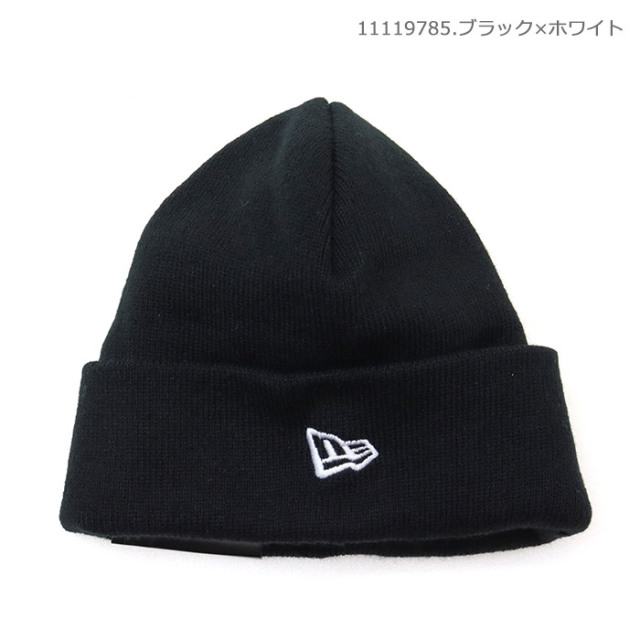 NEW ERA,ニューエラ,キッズ,ニットキャップ,ベーシックカフニット