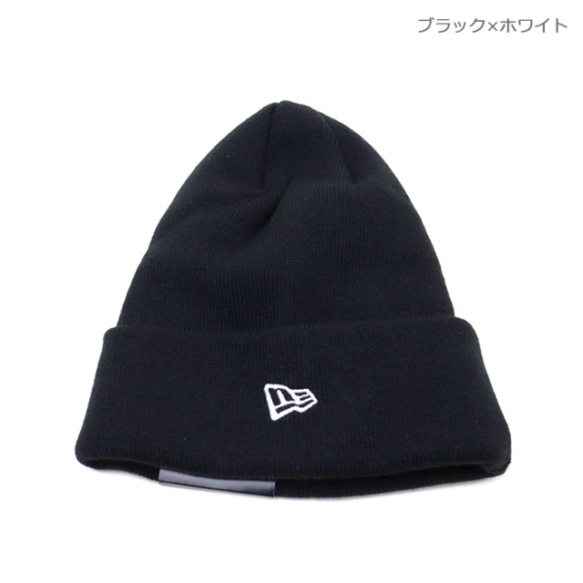 NEW ERA,ニューエラ,ニット帽,ワッチキャップ,ベーシックカフニット