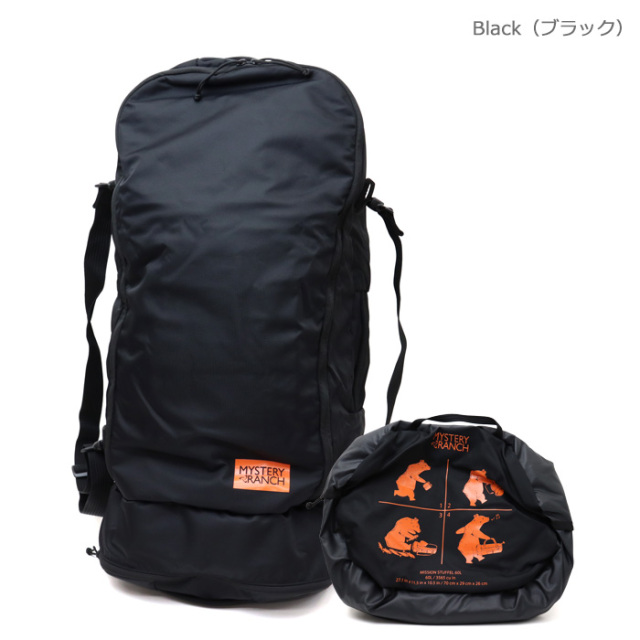 MYSTERY RANCH,ミステリーランチ,ミッションスタッフル,ダッフルバッグ