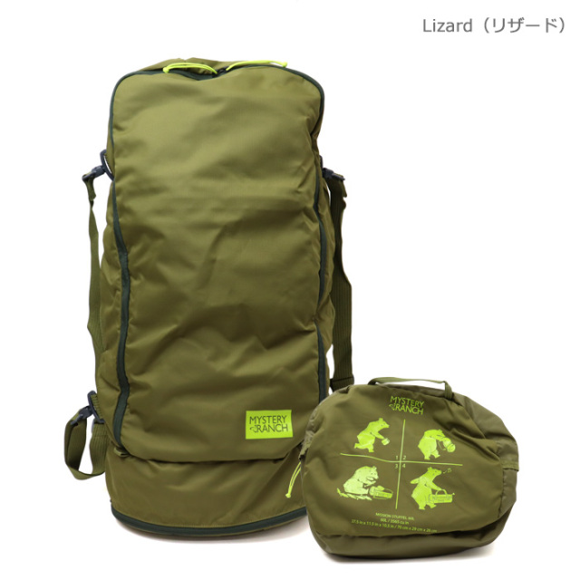 MYSTERY RANCH,ミステリーランチ,ミッションスタッフル,ダッフルバッグ