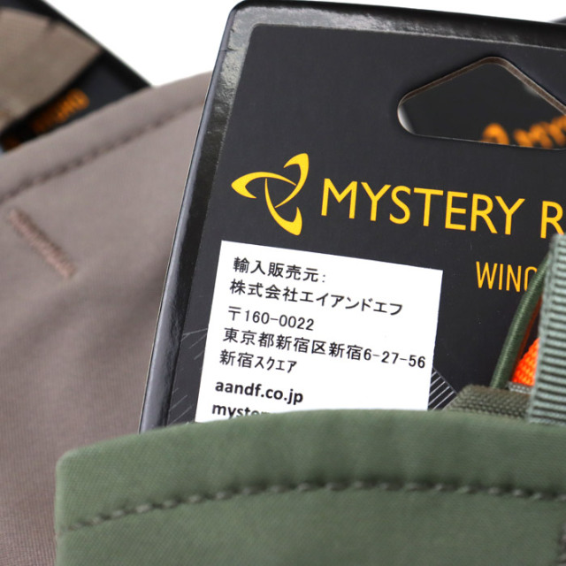 MYSTERY RANCH,ミステリーランチ,ウィングマンハイドロ,ボトルホルダー