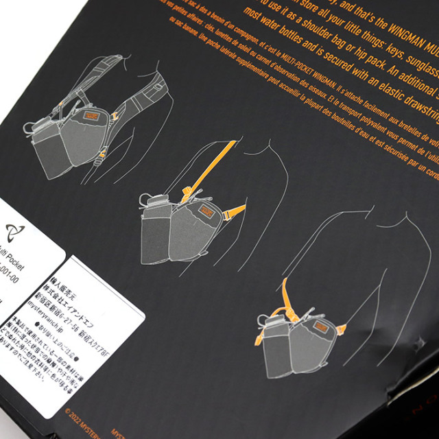 MYSTERY RANCH ミステリーランチ ウィングマンマルチポケット