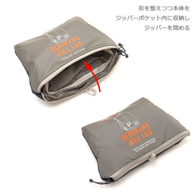 MYSTERYRANCH,ミステリーランチ,リュック,インアンドアウト18