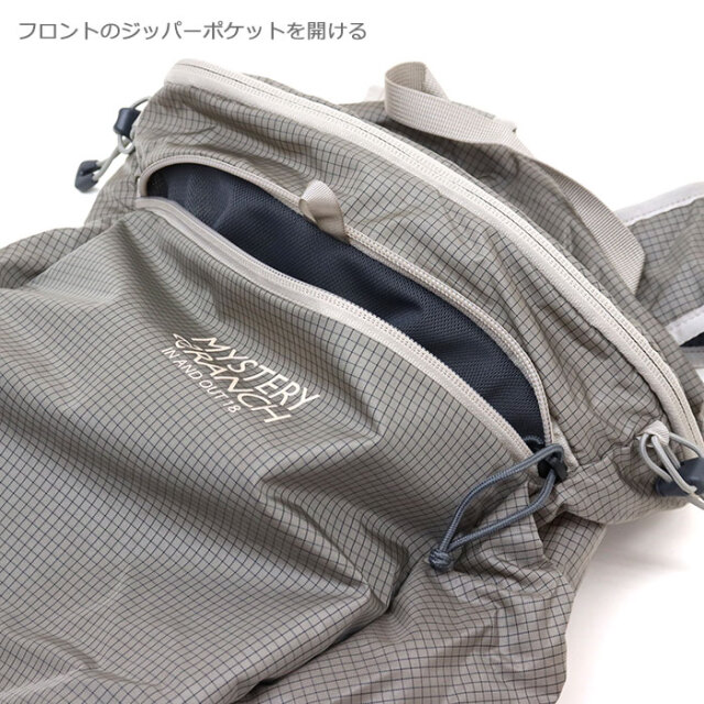 MYSTERYRANCH,ミステリーランチ,リュック,インアンドアウト18