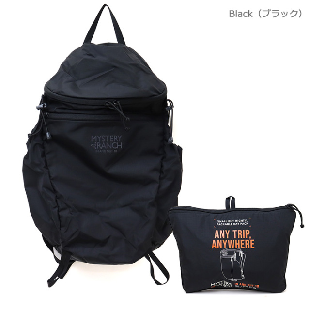 MYSTERYRANCH,ミステリーランチ,リュック,インアンドアウト18