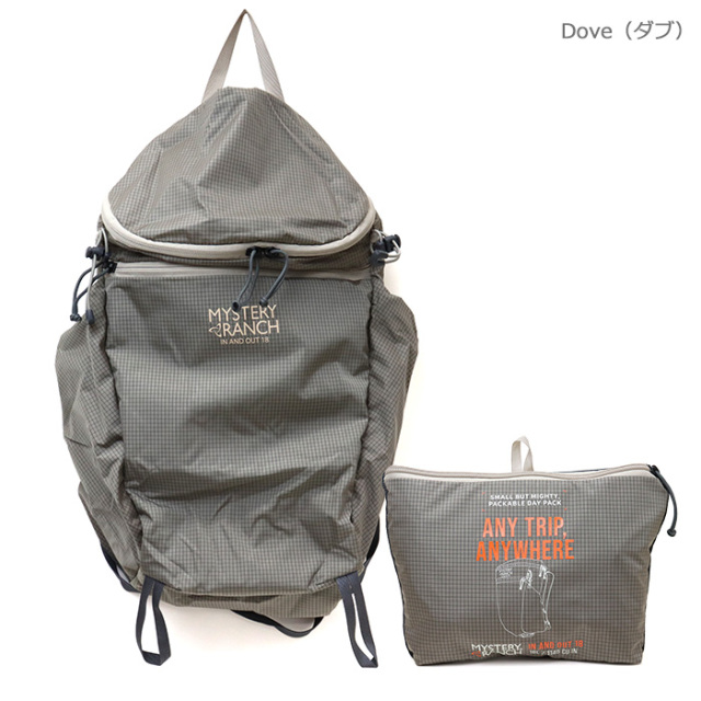 MYSTERYRANCH,ミステリーランチ,リュック,インアンドアウト18