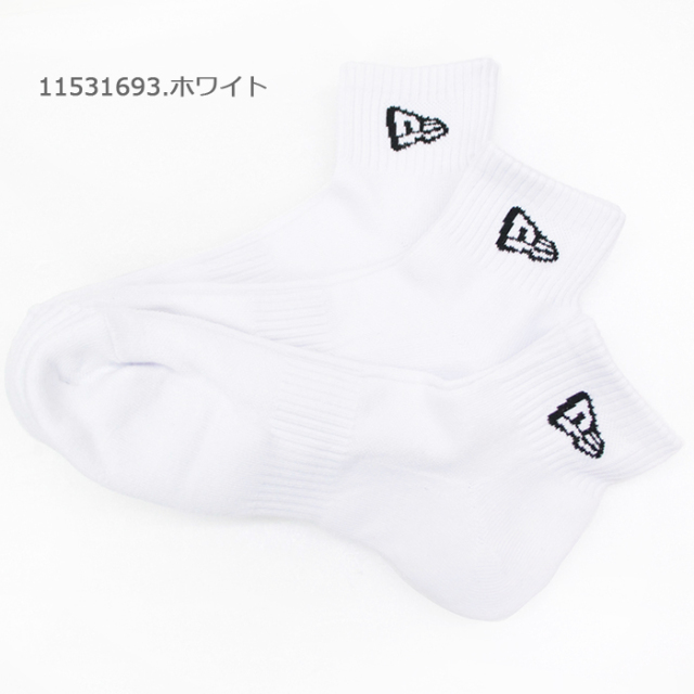 ニューエラ 靴下 3足組 ソックス アンクル
