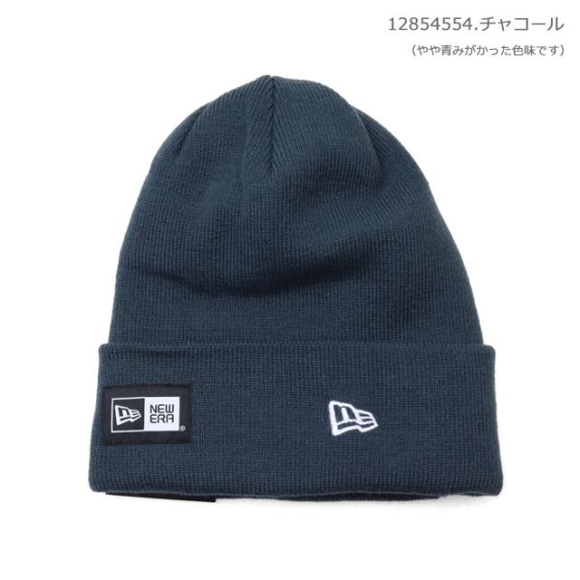 NEW ERA,ニューエラ,ニット帽,ワッチキャップ,ベーシックカフニット