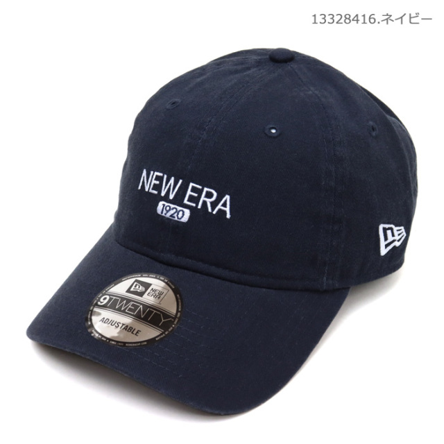 ニューエラ キャップ 9TWENTY New Era 1920 13328416 13328419 13328420