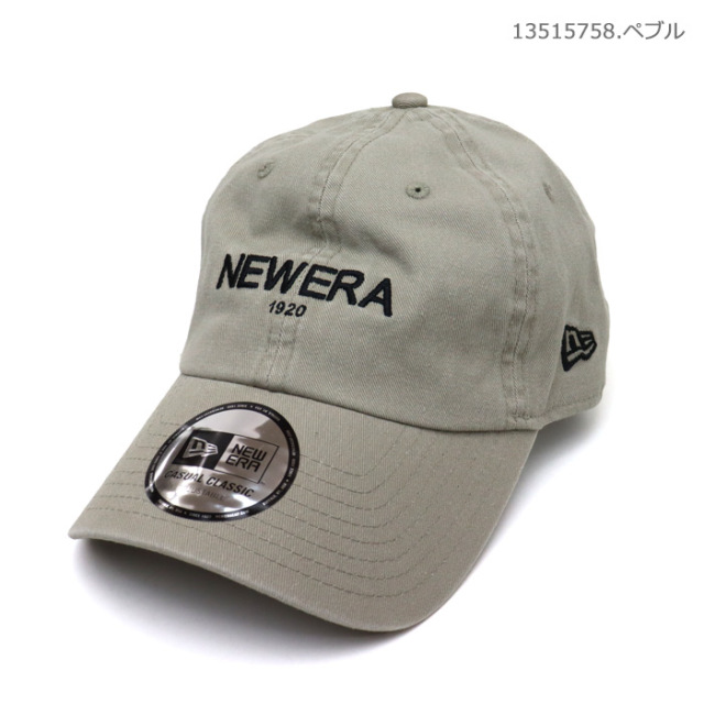 NEWERA,ニューエラ,帽子,ローキャップ,カジュアルクラシック
