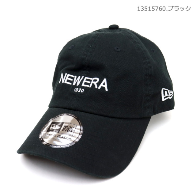 NEWERA,ニューエラ,帽子,ローキャップ,カジュアルクラシック