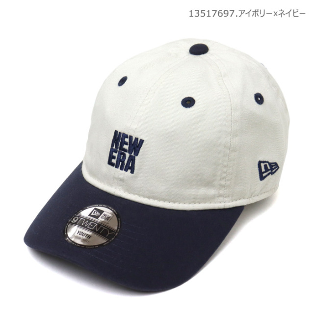 NEW ERA,ニューエラ,帽子,キッズ,9TWENTY