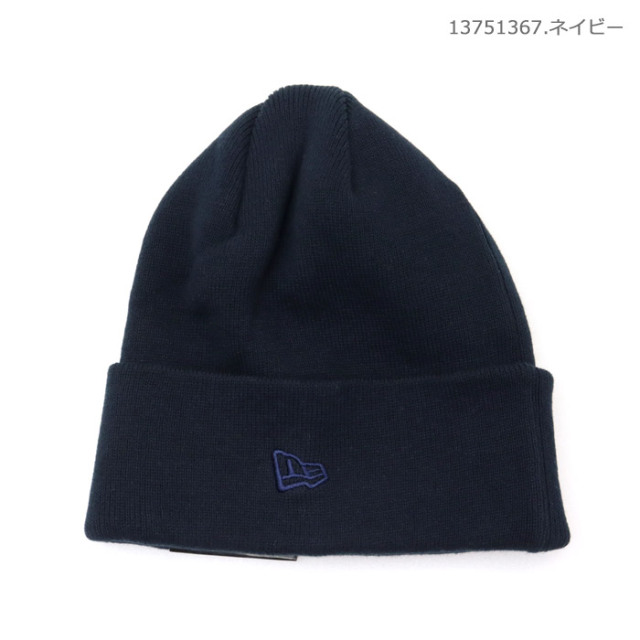 ニューエラ キャップ ベーシック カフニット Cotton Knit コットン